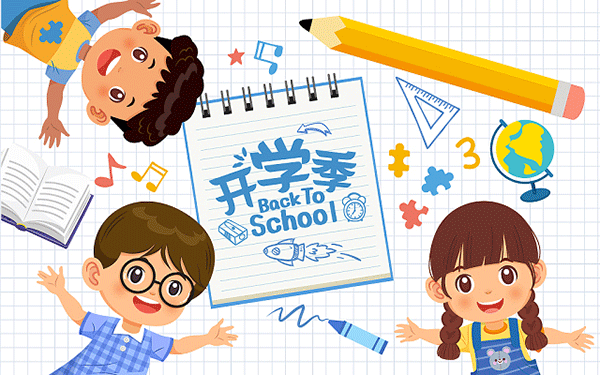 合作金融概念?