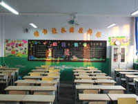 广东外语外贸大学附属小学(广外附小)