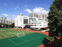 中山纪念小学