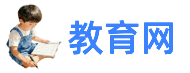 40亿教育网