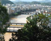 信宜后天天气
