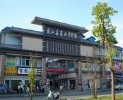 盈江今天天气